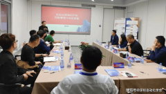 次勾当吸引了近50位企业高管参取