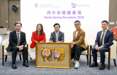 包罗成立智能生物样本库、加强AI赋妙手术机械人