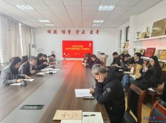 院长于金鹏回首和总结了学院20年度工做取得的成