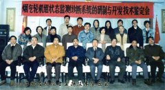 烽火中人才培育取手艺研发