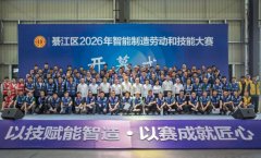 实行理论查核占20％、实操查核占80％的分析评分